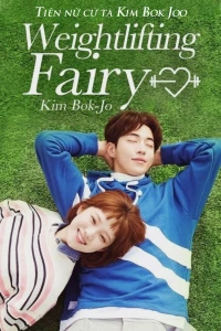 Cô Nàng Cử Tạ Kim Bok Joo