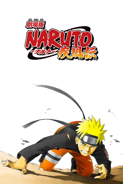 Naruto Shippūden: Cái Chết Tiên Đoán