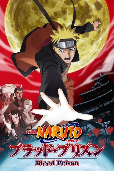 Naruto Shippūden: Huyết Ngục