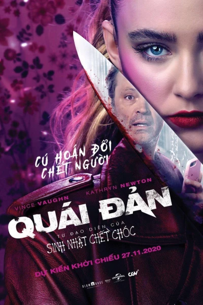 Quái Đản