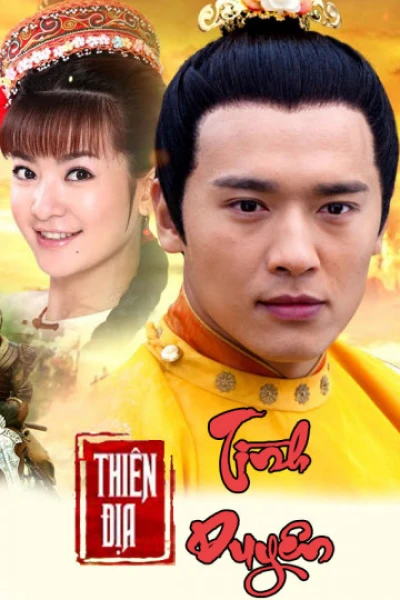 Thiên Địa Tình Duyên