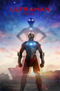 Ultraman (Phần 3)